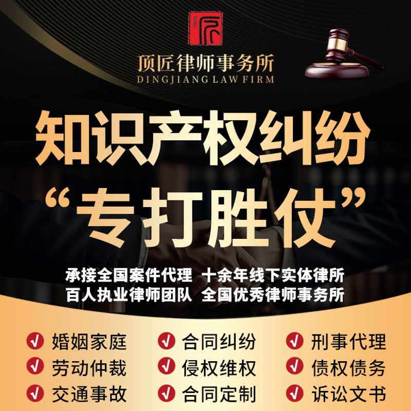 科技咨询公司的未来探索：行业趋势与机遇